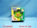 ST196883 - BABY BELL