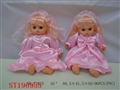 ST196955 - BEAUTIFUL DOLL