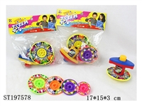 ST197578 - 5 LAYER SPINNING TOP
