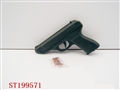 ST199571 - GUN