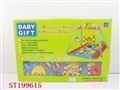 ST199615 - BABY TOYS