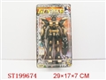 ST199674 - CARTOON  FIGURE