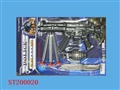 ST200020 - 枪片