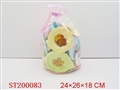 ST200083 - 餐具