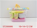 ST200086 - 餐具