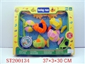 ST200134 - BABY TOYS