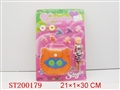 ST200179 - BEAUTY SET