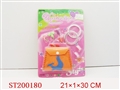 ST200180 - BEAUTY SET