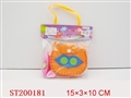 ST200181 - BEAUTY SET