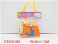 ST200182 - BEAUTY SET