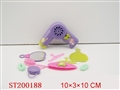 ST200188 - BEAUTY SET