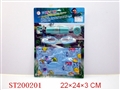 ST200201 - DIVING TOY SET
