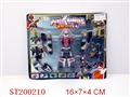 ST200210 - POWER BANCERS