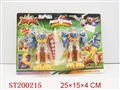 ST200215 - POWER BANCERS(2 STYLES assorted)