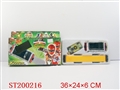 ST200216 - POWER BANCERS( with spa)