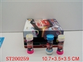 ST200259 - BUBBLE GAME WITH LABYRINTH（36PCS/BOX）