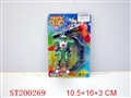 ST200269 - SUPERMAN