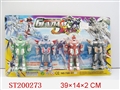 ST200273 - android（4 STYLES)