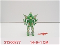 ST200277 - android( WITH  LIGHTING）