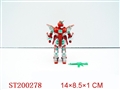ST200278 - android