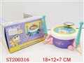 ST200316 - BABY MUSICAL DRUM