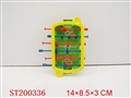 ST200336 - F00TBALL DESK