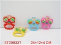 ST200337 - BELL RING RATTLE（2  STYLES assorted）