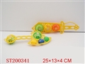 ST200341 - BELL RING RATTLE