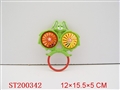 ST200342 - BELL RING RATTLE
