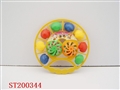 ST200344 - BELL RING RATTLE