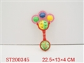 ST200345 - BELL RING RATTLE