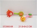 ST200348 - BELL RING RATTLE （2 STYLES assorted）