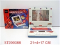 ST200388 - SPIDER MAN COMPUTER