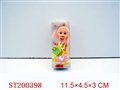 ST200398 - DOLL SET