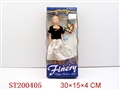ST200405 - DOLL SET