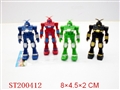 ST200412 - ROBOT （MULTICOLORS ASSORTED）