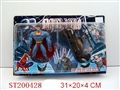 ST200428 - SUPER MAN