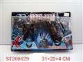ST200429 - CARTOON  FIGURE