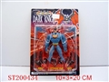 ST200434 - SUPERMAN W/LIGHT