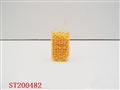 ST200482 - BB子弹