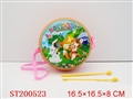 ST200523 - DRUM