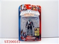 ST200547 - CARTOON  FIGURE