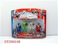 ST200548 - POWER RANGERS