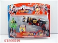 ST200549 - CARTOON  FIGURE