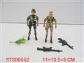 ST200552 - SOLDIERS