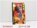 ST200557 - B/O SPIDER MAN
