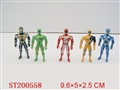 ST200558 - SUPERMAN WAR BAND(3colors assorted)