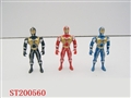 ST200560 - superman（3 colors）