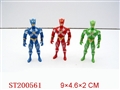 ST200561 - superman (3 colors assorted)