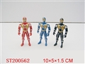 ST200562 - superman (3 colors assorted)